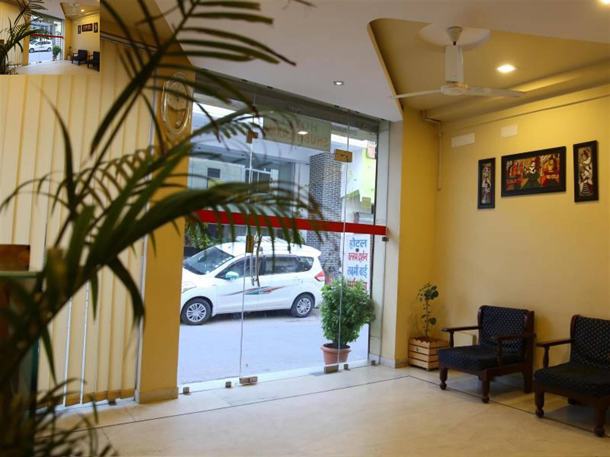 Hotel Shubh Laxmi Удайпур Екстериор снимка